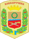 Герб