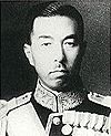 Konoe Humimaro.jpg