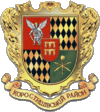 Герб