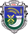 Герб