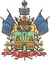 Герб губернии