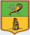 Герб