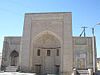 Kurpa Mosque.jpg