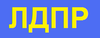 Ldpr.png
