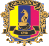 Герб