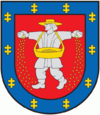 Герб