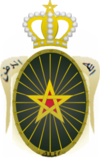 Moroccan Armed Force.png