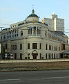 Moscow, Arbat 2.JPG