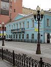 Moscow, Arbat 53k1.JPG