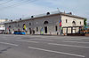 Moscow, Zubovsky 2 May 2009 01.JPG