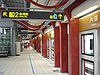 Neihu Station platform.jpg