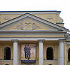 Фрагмент фасада