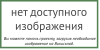 No image available rectangle alt ru.svg