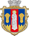 Герб