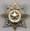 Order For Service to the Homeland 1.jpg