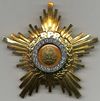 Order Star Romania 2kl.jpg
