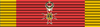 Ordine di San Gregorio Magno.COMM.PNG