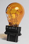 PY27 7W lamp used.JPG