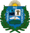 Герб