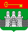 Герб уездного центра