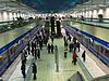 Platform in Xinpu MRT Station.JPG