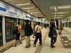 Platform of Blue Line in Taipei Nangang Exhib Center.JPG