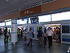 Platform of Brown Line in Daan Station.JPG