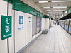 Qizhang-Station.JPG