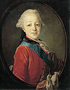 Rokotov paul 1 as child.JPG
