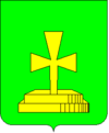 Герб уездного центра