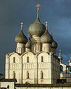 Rostov Kremlin 9674 2.jpg