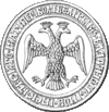 Russian coa 1472.gif