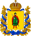 Герб губернии
