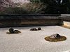 Garden of Ryōan-ji