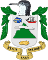 Герб Сабы