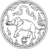 Герб