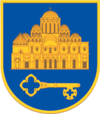 Герб