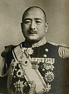Shimada Shigetarō.JPG