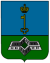 Герб уездного центра