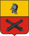 Герб уездного центра
