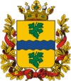 Герб губернии