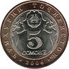 TJ Bi 5 Nez a.jpg