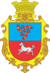 Изображение герба