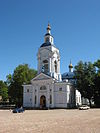 Transfiguration Cathedral (Vyborg).JPG