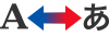 Translation arrow icon