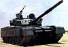 Type90-1.jpg