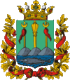 Uralsk old Gerb.gif