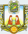 Герб