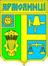 Изображение герба
