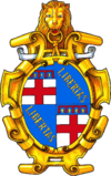 Герб